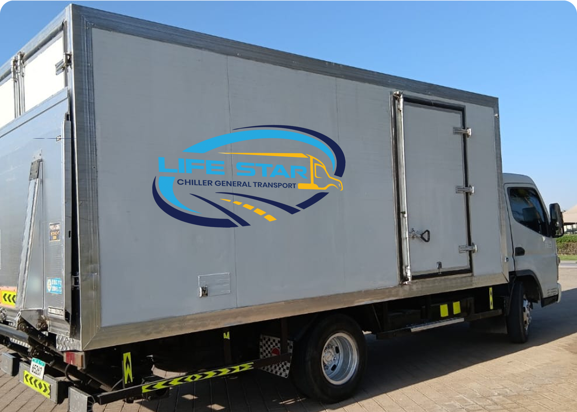 Refrigerated truck in Abu Dhabi providing reliable refrigerated transport services with temperature-controlled logistics and secure cold chain delivery across the UAE.